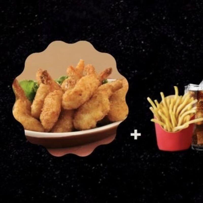 Butterfly Shrimp(10) w.Fries & Drink